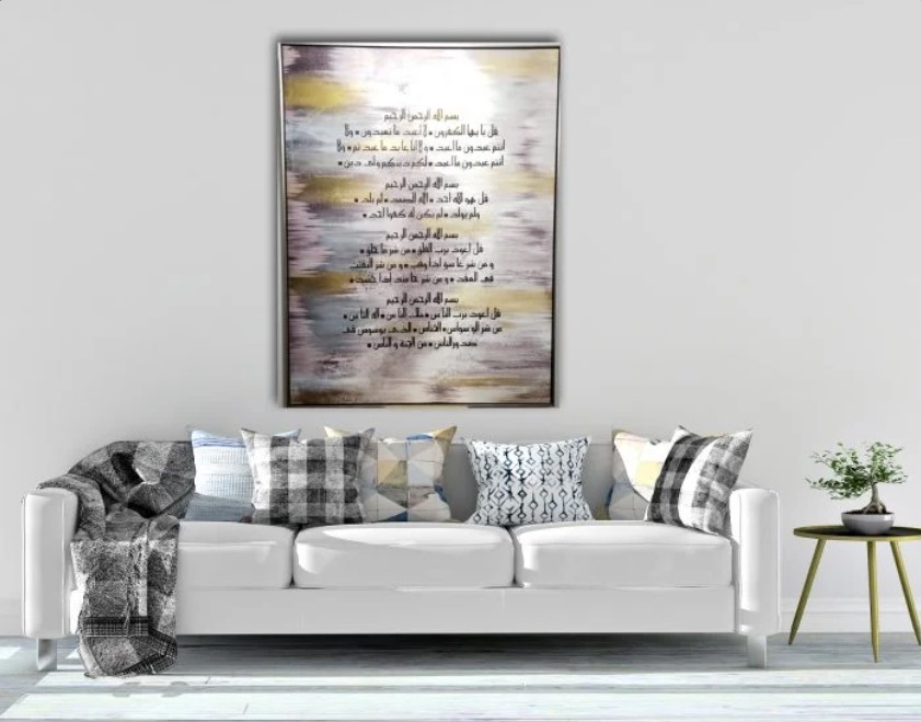 Wall Frames, Dubai – Contemporary Glass Picture & Art Frames with Floating Effect, Custom Sizes and Mounting Options by INFOCUS Glass & Aluminium Works, UAE